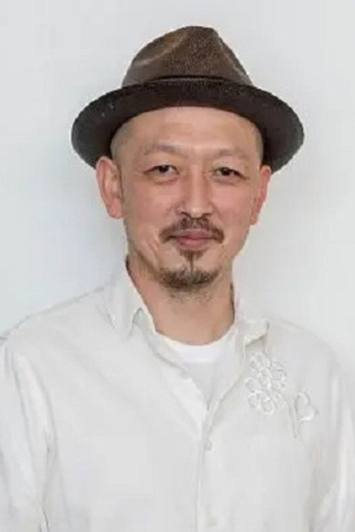 Photo of Shigeki Kaneko, Writing