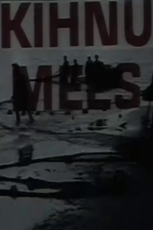 Movie poster for Man of Kihnu (1986)