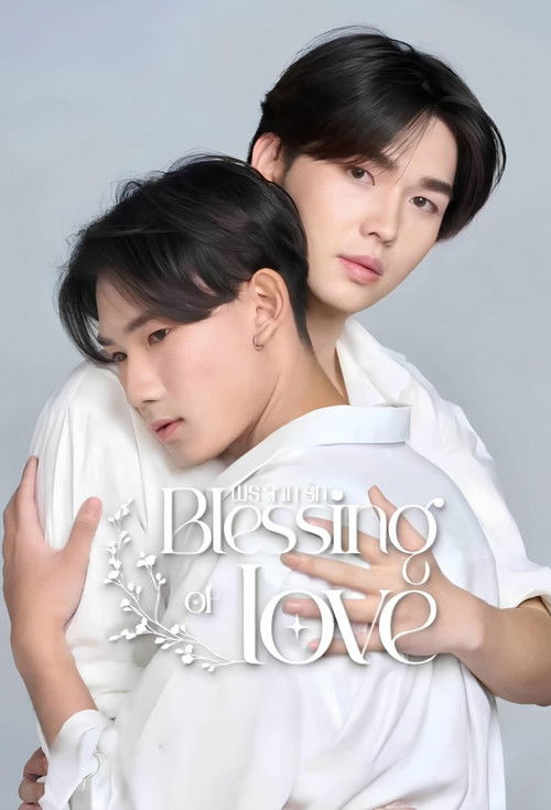 Blessing of Love poster