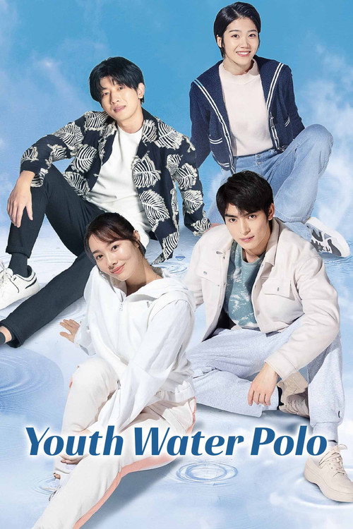 Youth Water Polo poster