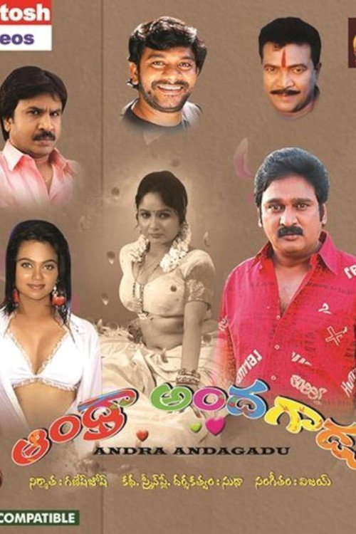 Movie poster for Andhra Andagadu (2008)