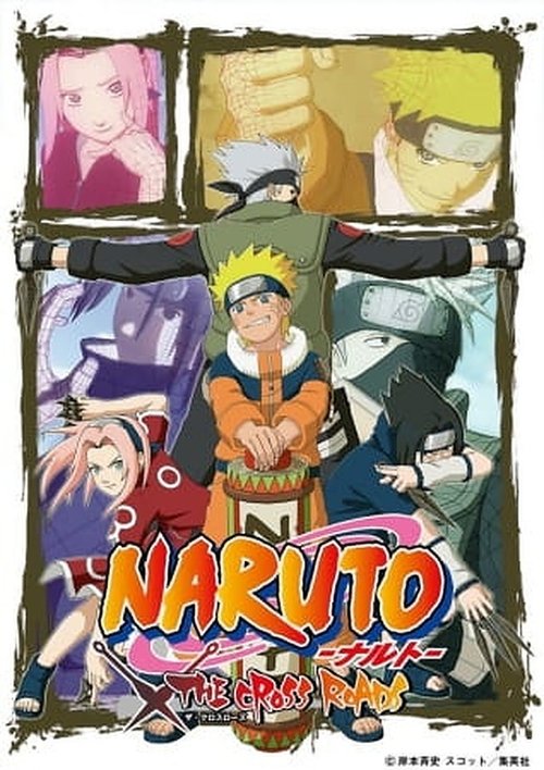 Movie poster for Naruto OVA 6: The Cross Roads (2009)