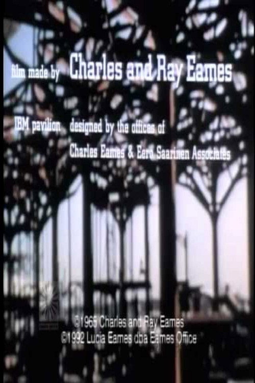 Movie poster for IBM at the Fair (1965)