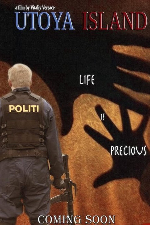 Movie poster for Utoya Island (2012)