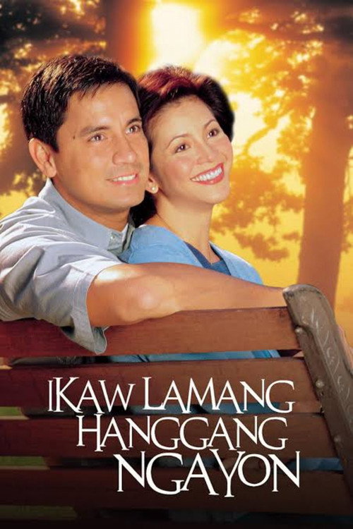 Movie poster for Only You (2002)