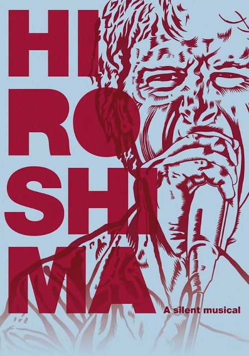 Movie poster for Hiroshima (2009)