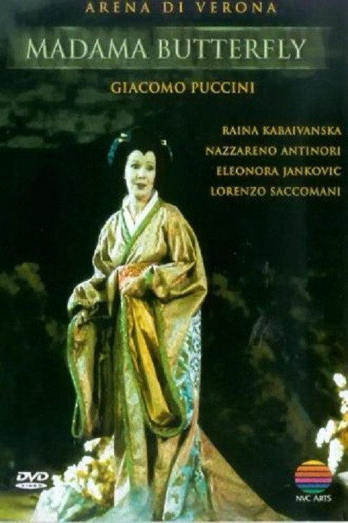 Movie poster for Madama Butterfly (1983)