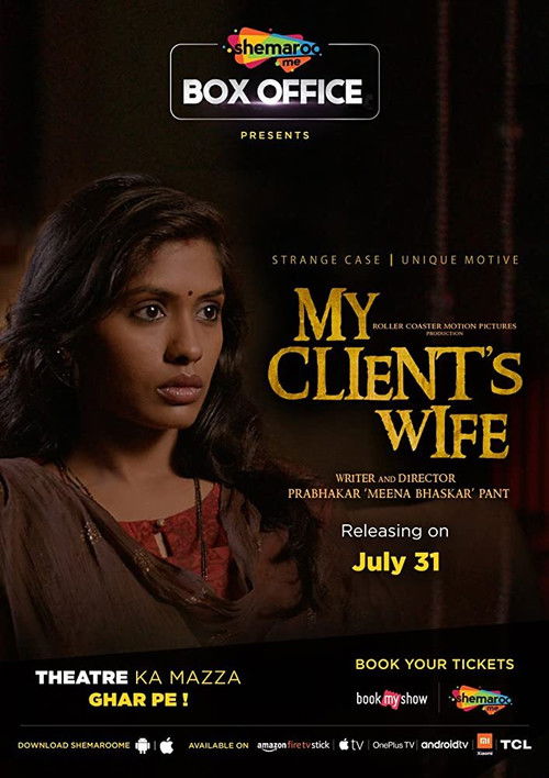 Movie poster for My Client's Wife (2020)
