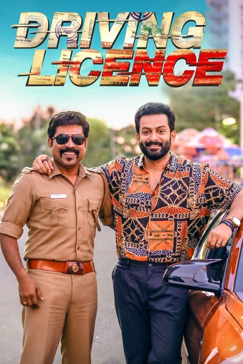 Movie poster for Driving Licence (2019)