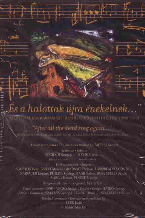 Movie poster for After All the Dead Sing Again... (2018)
