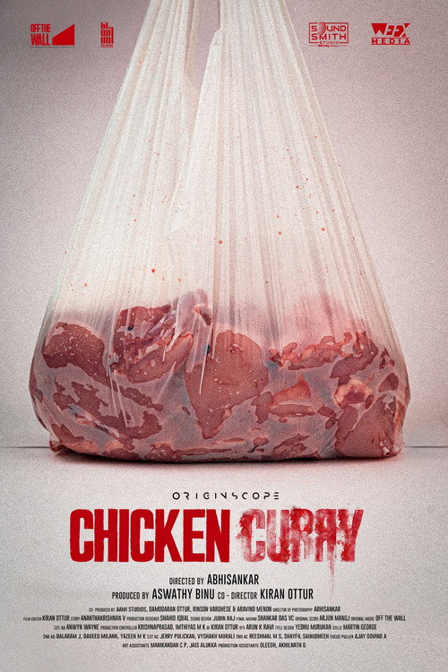 Movie poster for Chicken Curry (2026)