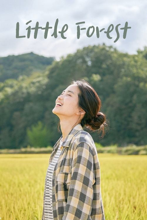 Movie poster for Little Forest (2018)