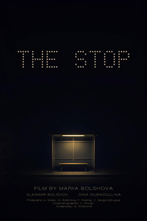 Movie poster for The Stop (2026)