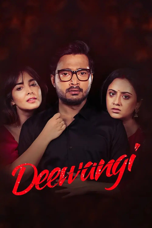 Deewangi poster