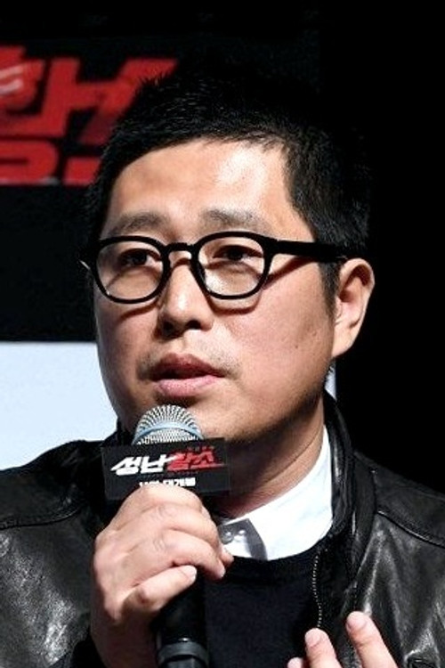 Photo of Kim Min-ho, Directing