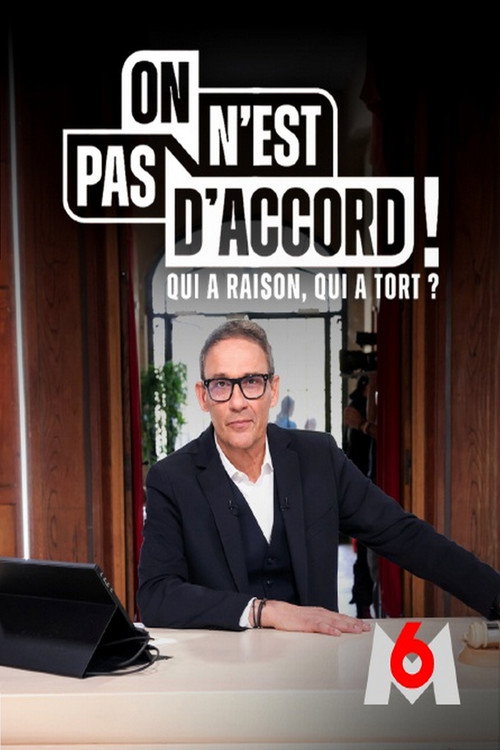 Series poster for On n'est pas d'accord ! (2024)