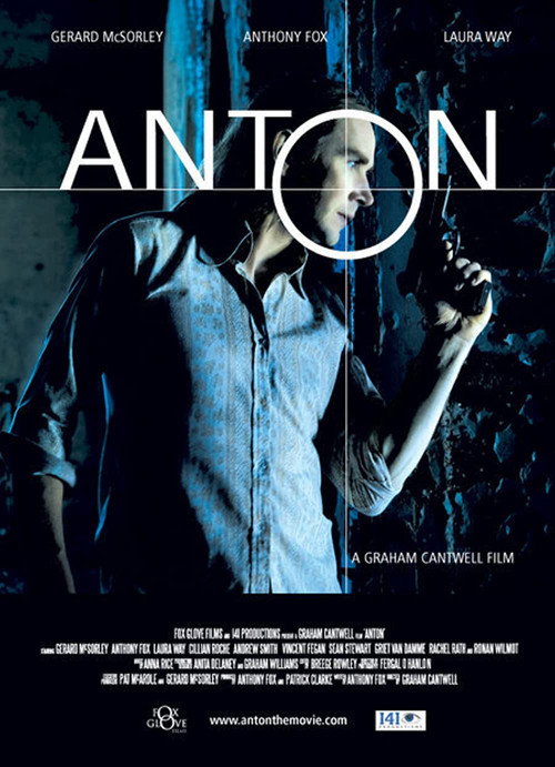 Movie poster for Trapped (2008)