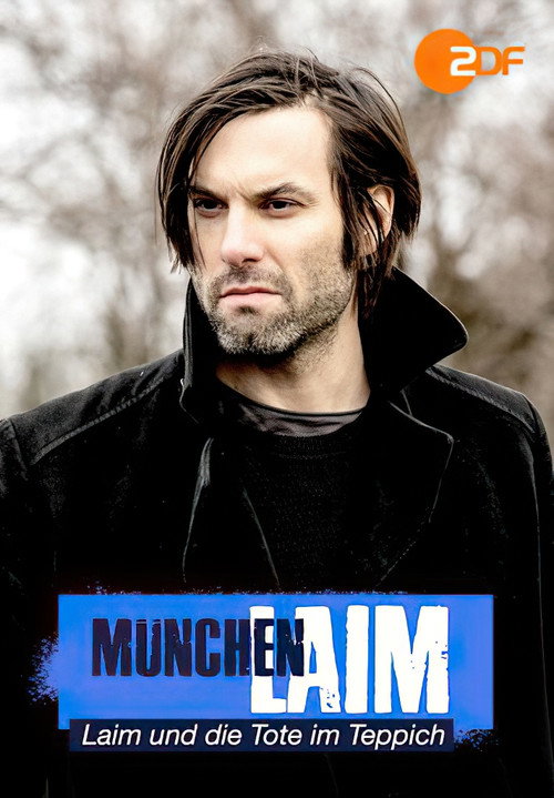 Movie poster for Laim und die Tote im Teppich (2021)