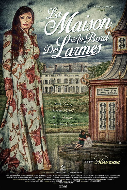 Movie poster for The House of Tears (2016)
