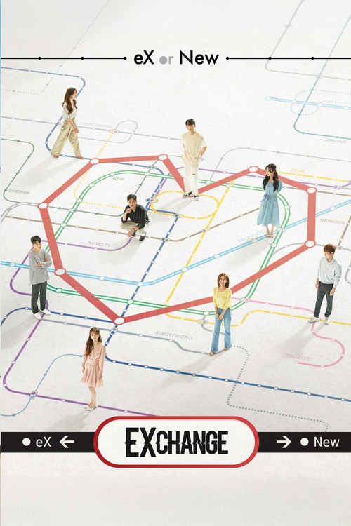 Series poster for EXchange (2021)