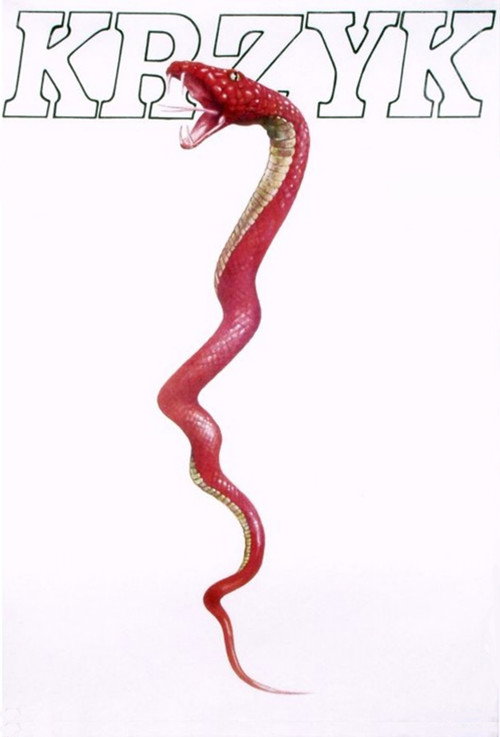 Movie poster for The Scream (1983)