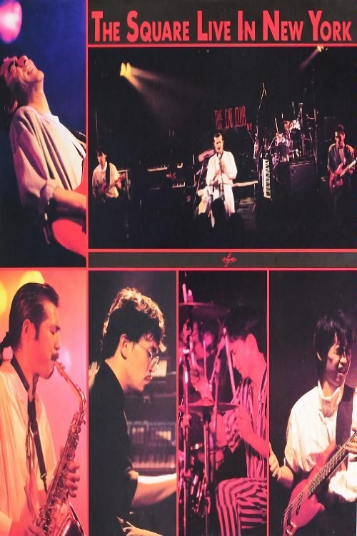 Movie poster for The Square Live In New York (1988)