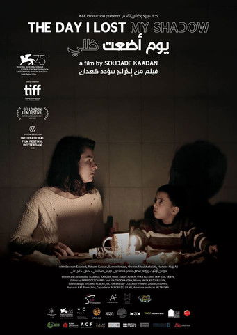 Movie poster for The Day I Lost My Shadow (2018)