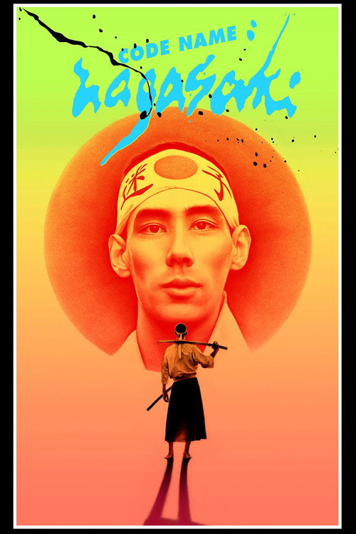 Movie poster for CODE NAME: Nagasaki (2021)