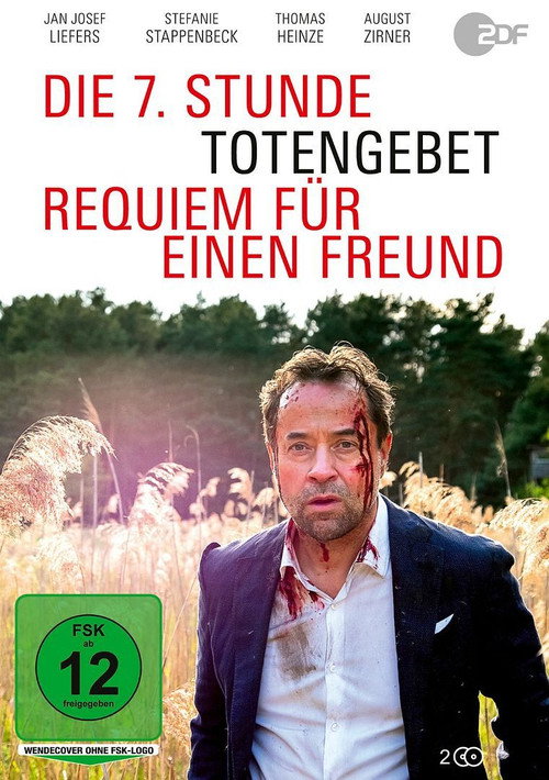 Movie poster for Requiem für einen Freund (2021)