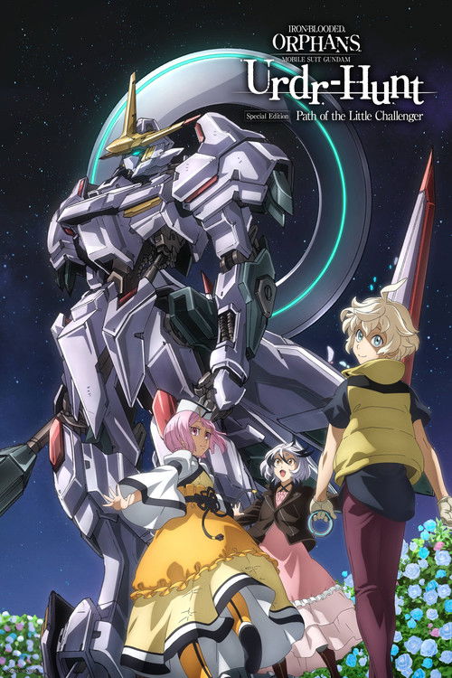 Movie poster for Mobile Suit Gundam: Iron-Blooded Orphans - Urdr-Hunt: Path of the Little Challenger (2025)