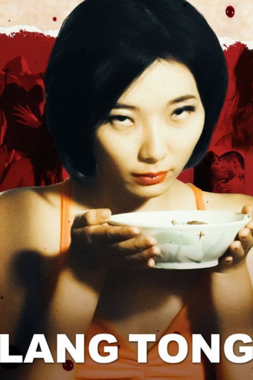 Movie poster for Lang Tong (2015)