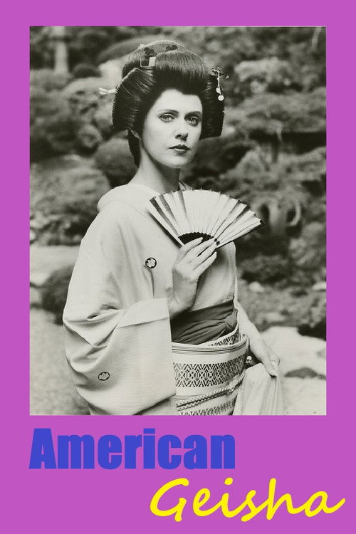 Movie poster for American Geisha (1986)