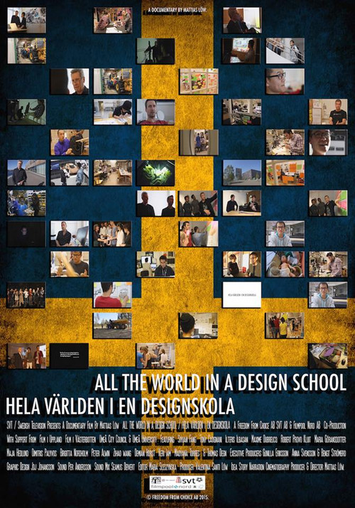 Movie poster for All the World in a Design School (2015)