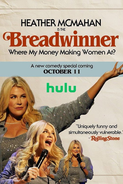 Movie poster for Heather McMahan: Breadwinner (2024)