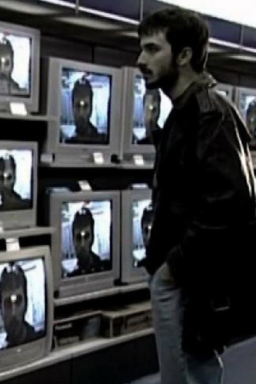 Movie poster for Aleph (2005)