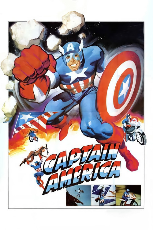 Movie poster for Captain America (1979)