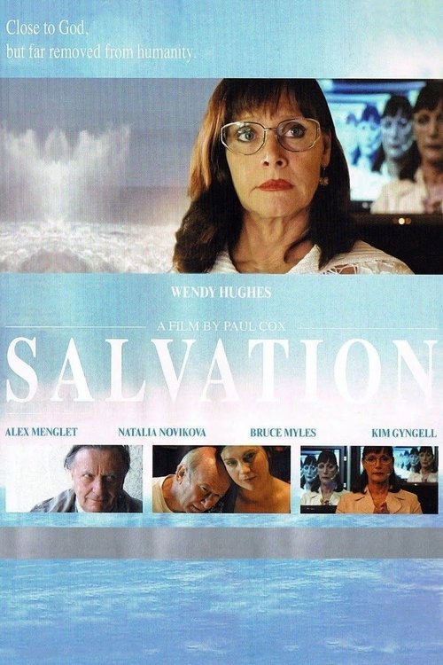 Movie poster for Salvation (2009)