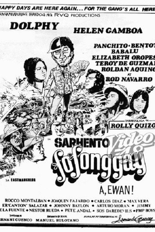 Movie poster for Sarhento Fofonggay: A, Ewan! (1974)