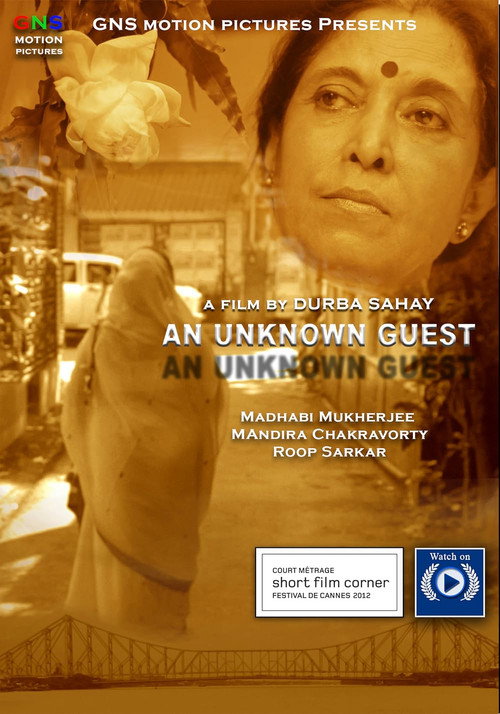 Movie poster for An Unknown Guest (2012)