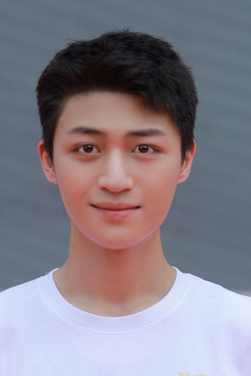 Zhao Rui profile