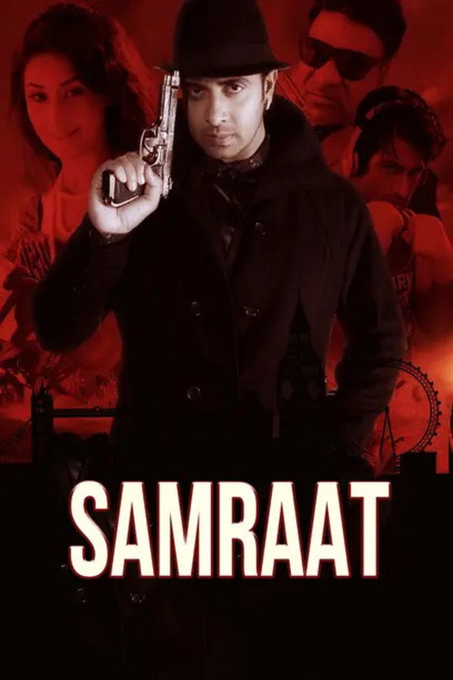 Movie poster for Samraat (2016)