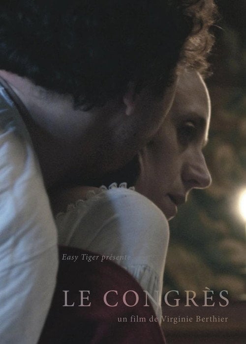 Movie poster for Congress (2016)