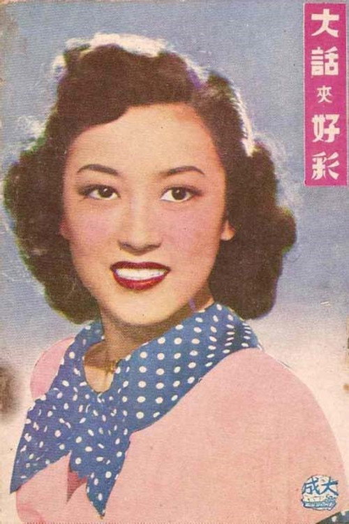 Photo of Chow Kwun-Ling, Acting