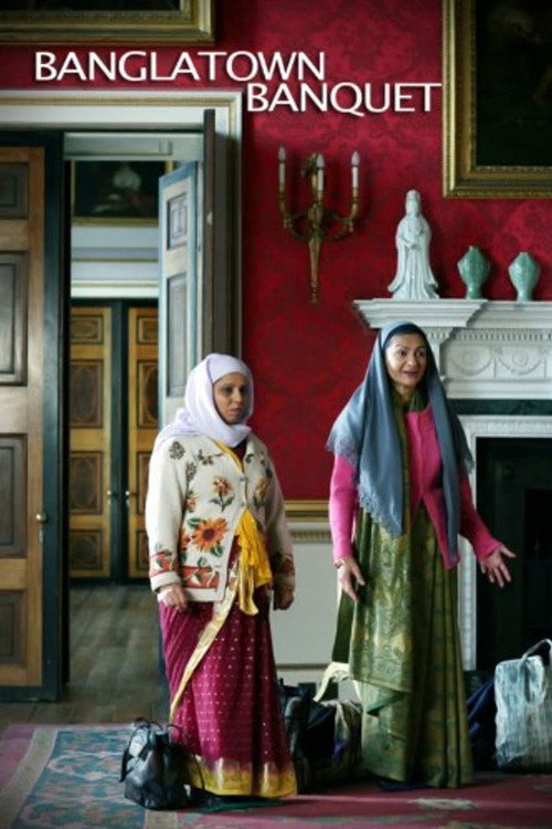 Movie poster for Banglatown Banquet (2006)