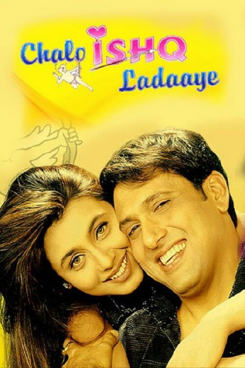 Movie poster for Chalo Ishq Ladaaye (2002)