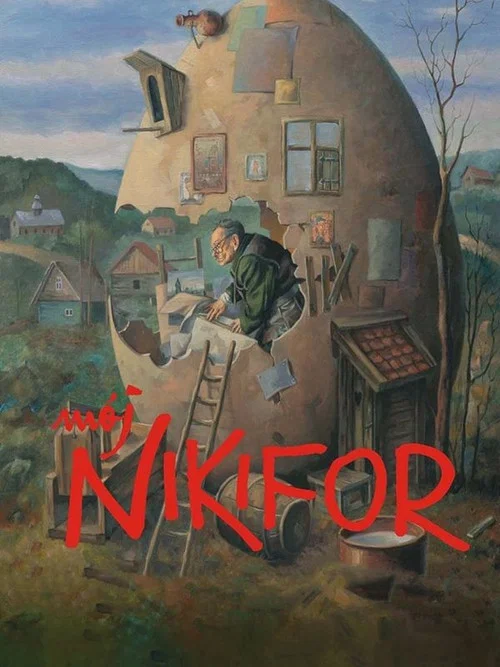 Movie poster for My Nikifor (2004)