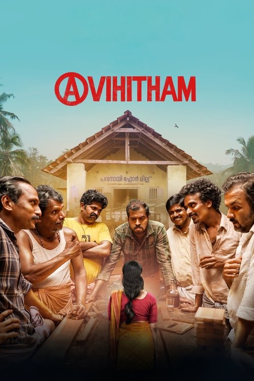 Movie poster for Avihitham (2025)