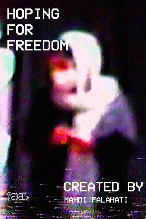 Movie poster for HOPING FOR FREEDOM (2023)