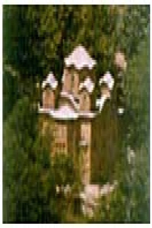 Movie poster for Nerezi (1989)