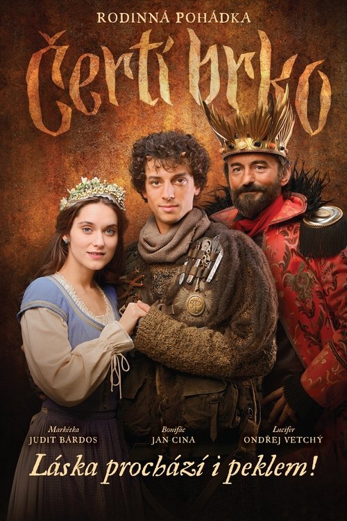 Movie poster for The Magic Quill (2018)